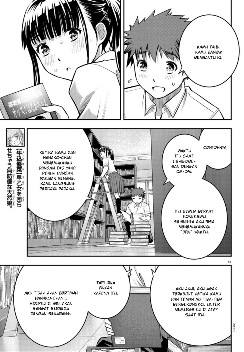 Yankee JK Kuzuhana-chan Chapter 15 Bahasa Indonesia